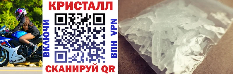 АМФЕТАМИН 98% где продают Вилючинск