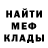 АМФЕТАМИН VHQ Mariia Laskina