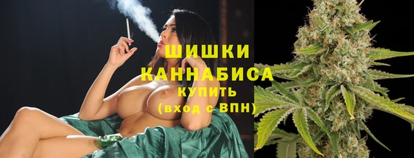 не бодяженный Балахна