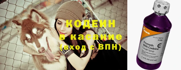 не бодяженный Балахна