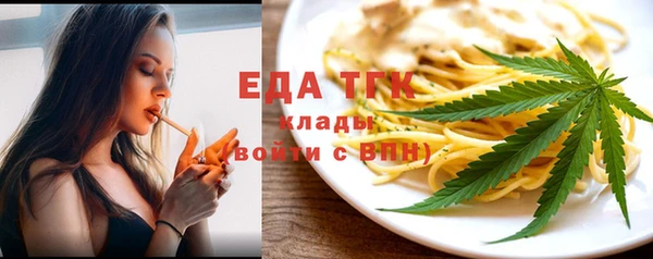 не бодяженный Балахна