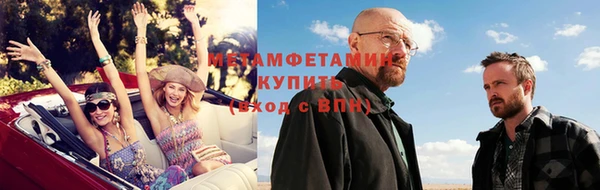 не бодяженный Балахна