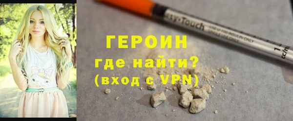 не бодяженный Балахна