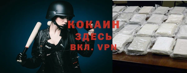 не бодяженный Балахна