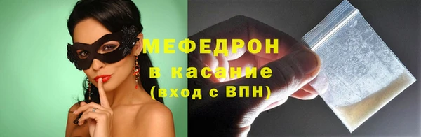 не бодяженный Балахна