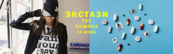 индика Россошь