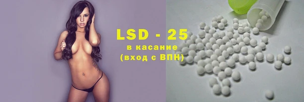 герыч Баксан