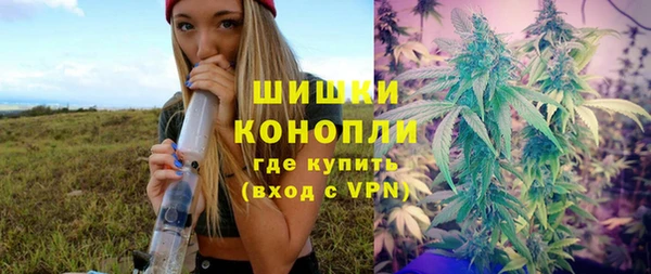 герыч Баксан