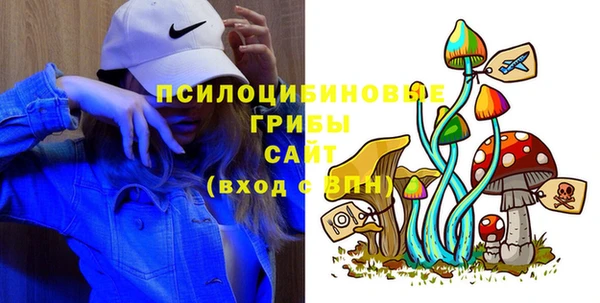 герыч Баксан